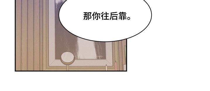 第139话30