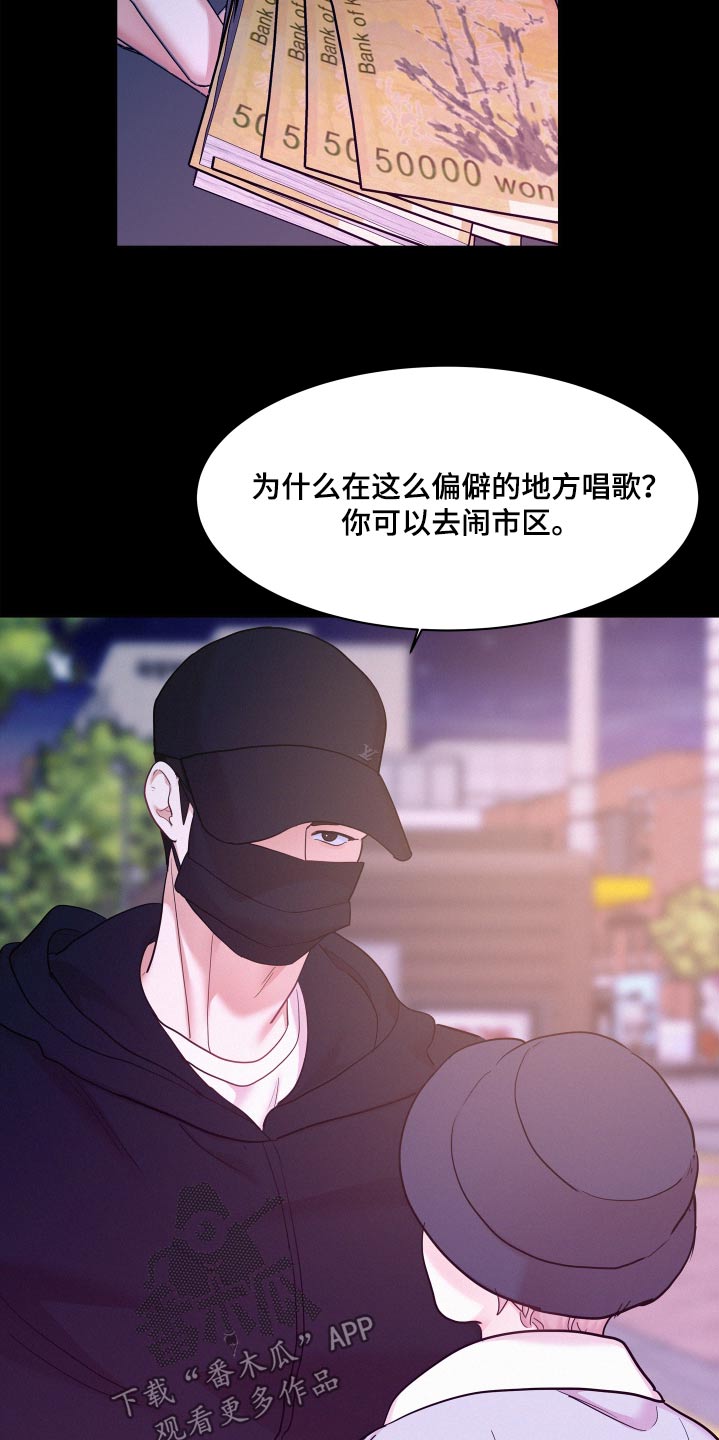 第135话22