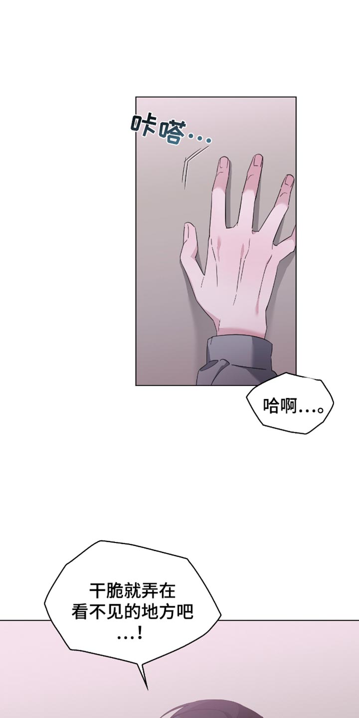 第76话0