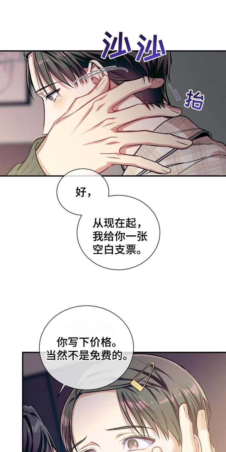 第176话0