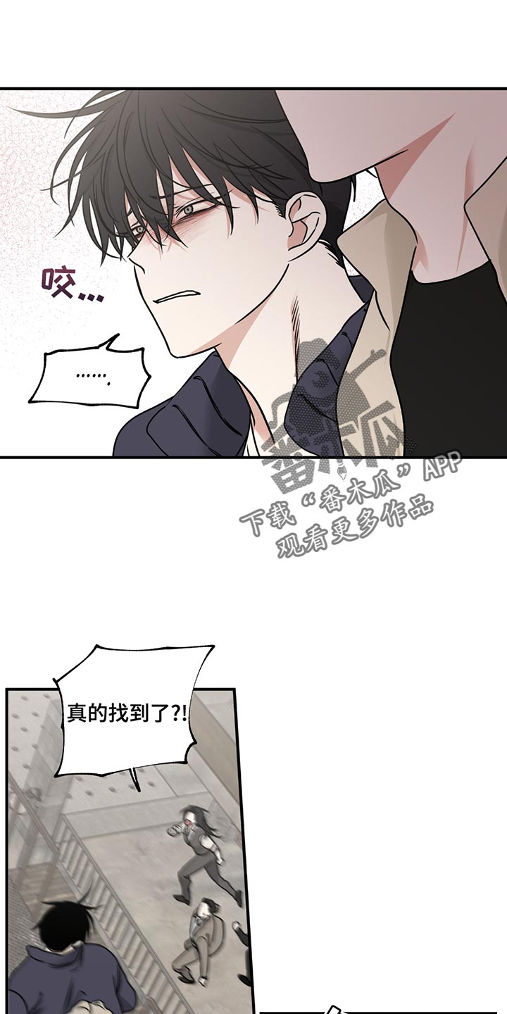 第211话11