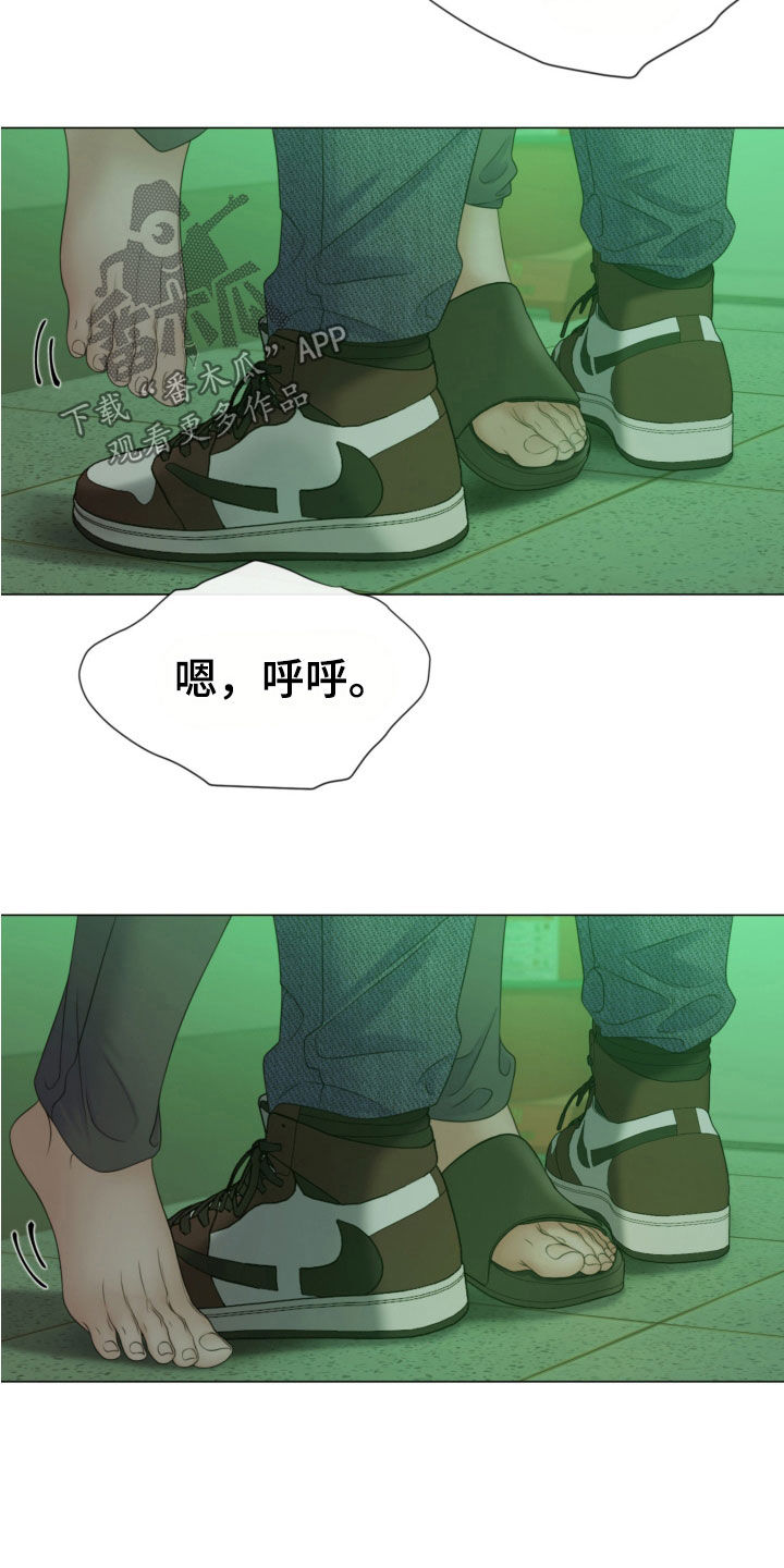 第111话5