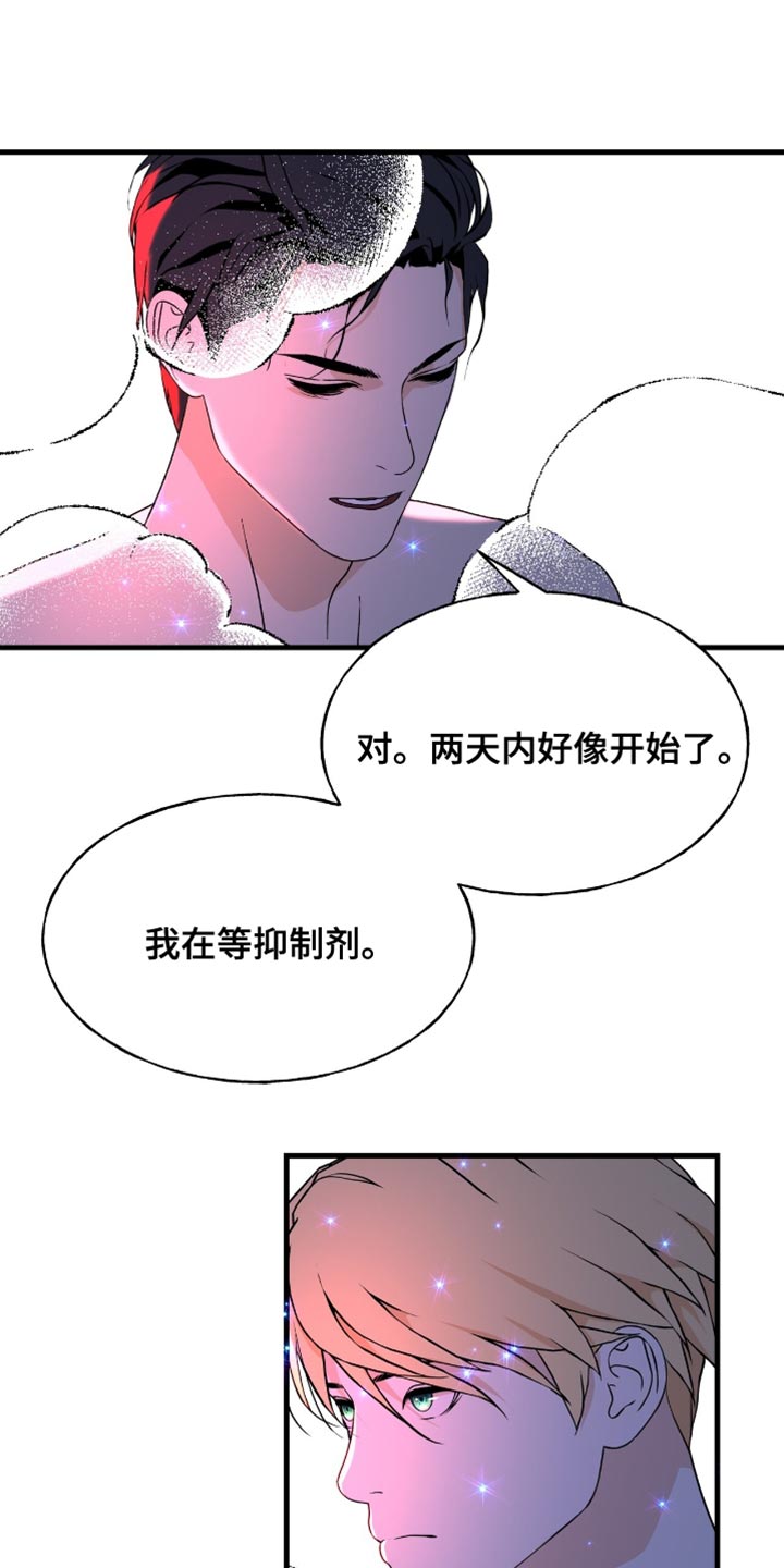 第40话0