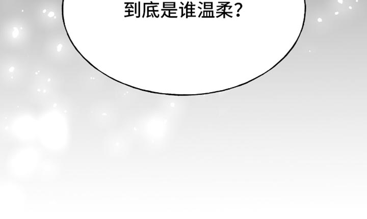 第37话25