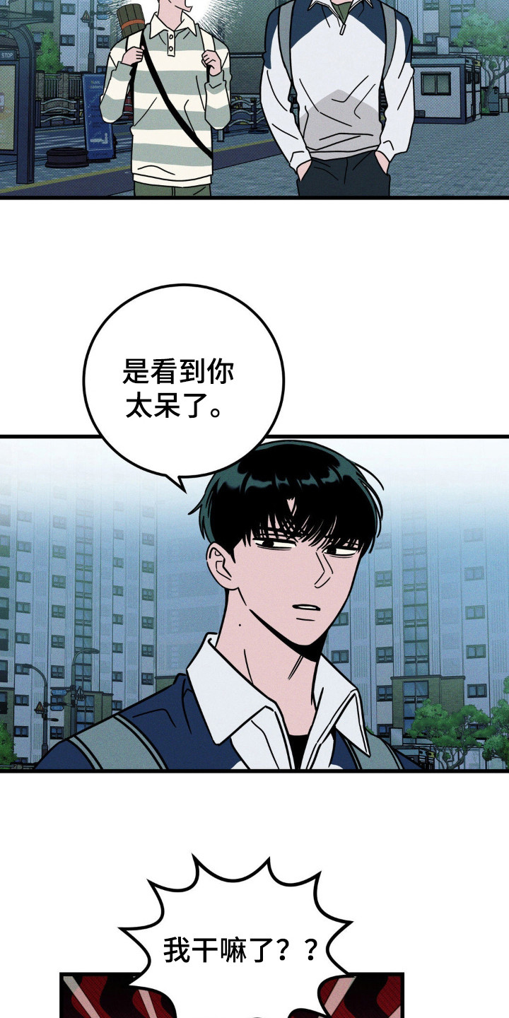 第38话19