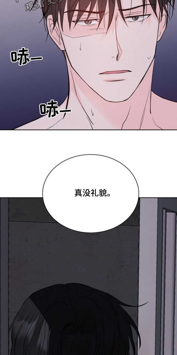 第66话27