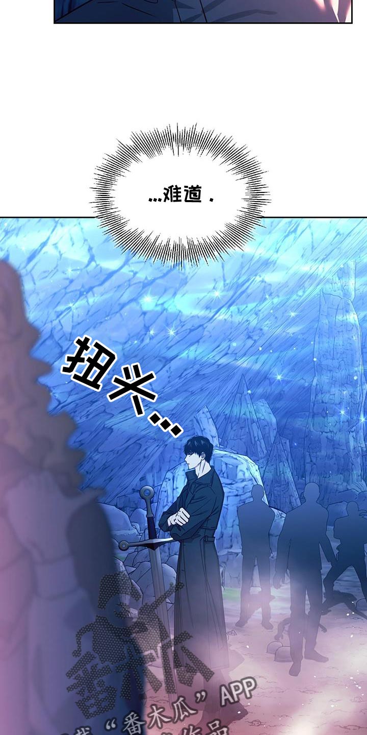 第109话19