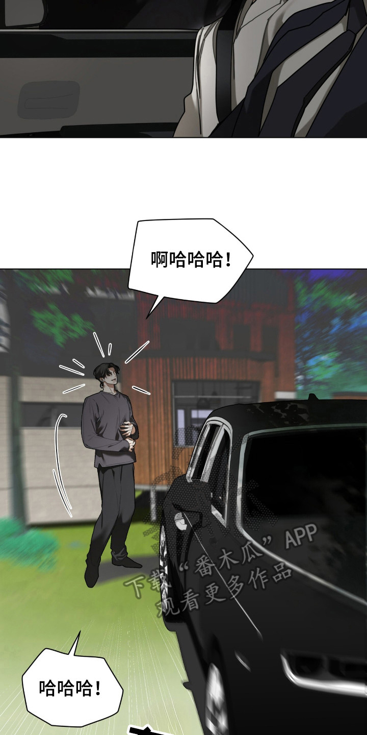 第178话18