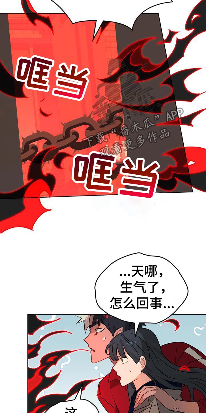 第36话9