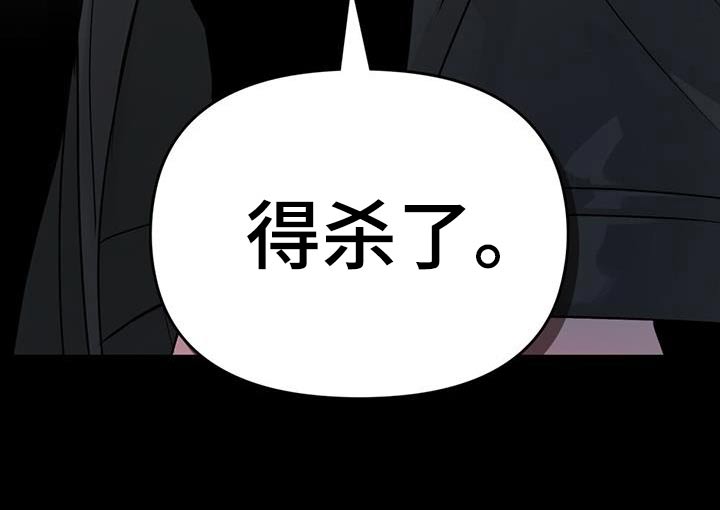 第37话25