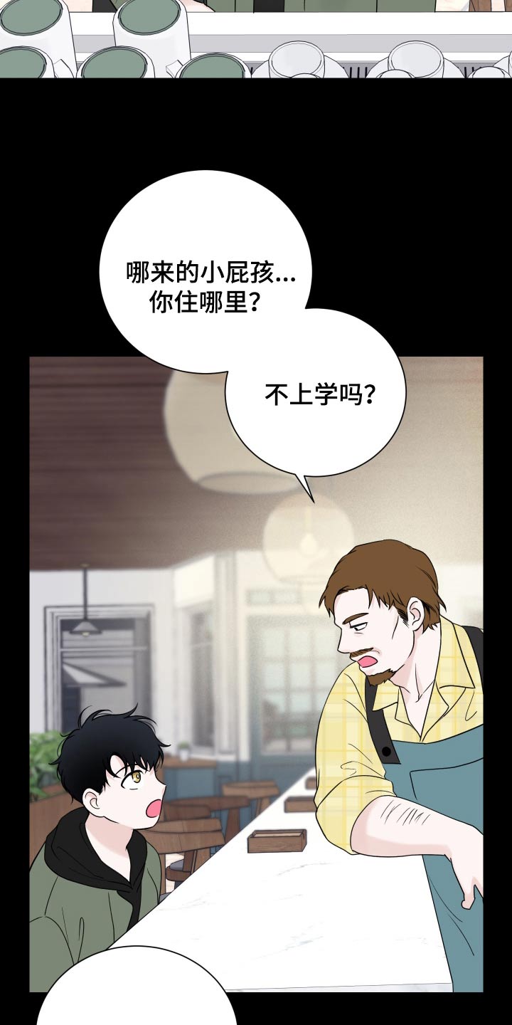 第64话13