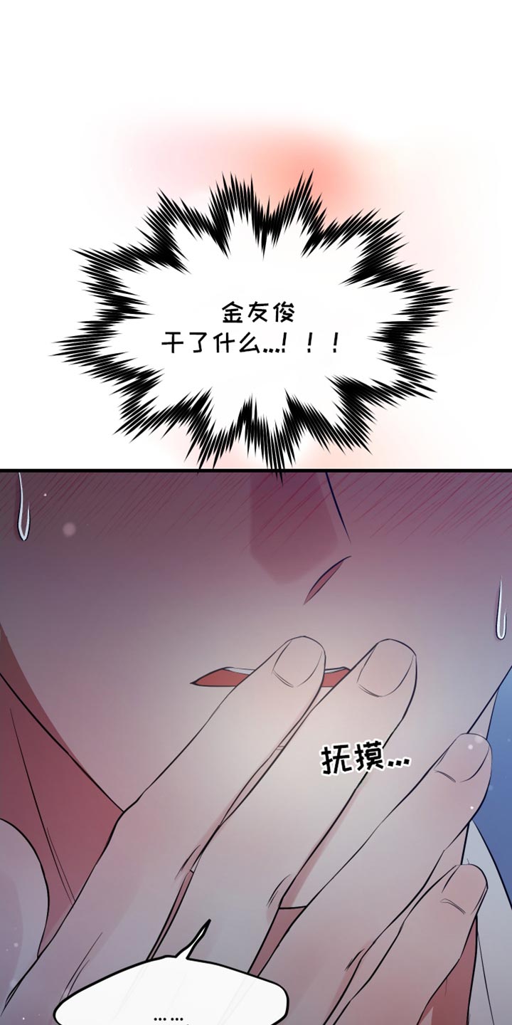 第36话0