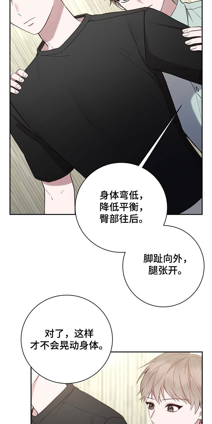 第56话29