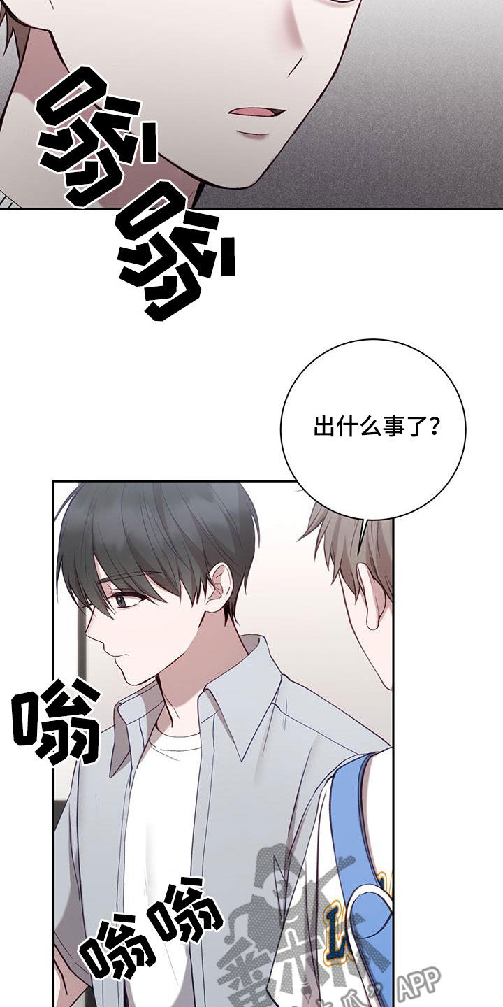 第57话26