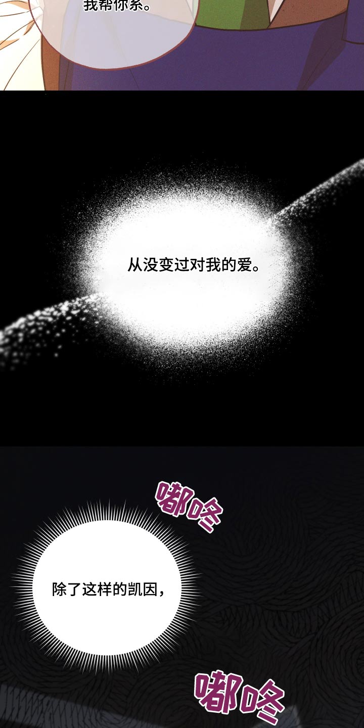 第131话21