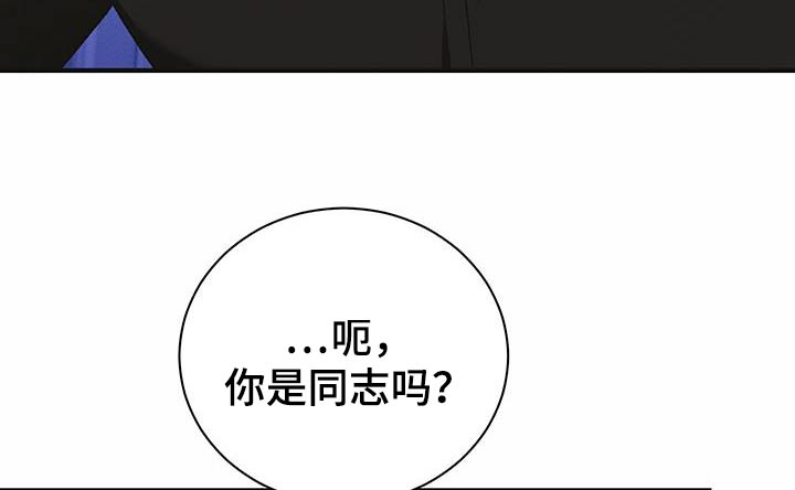 第16话7