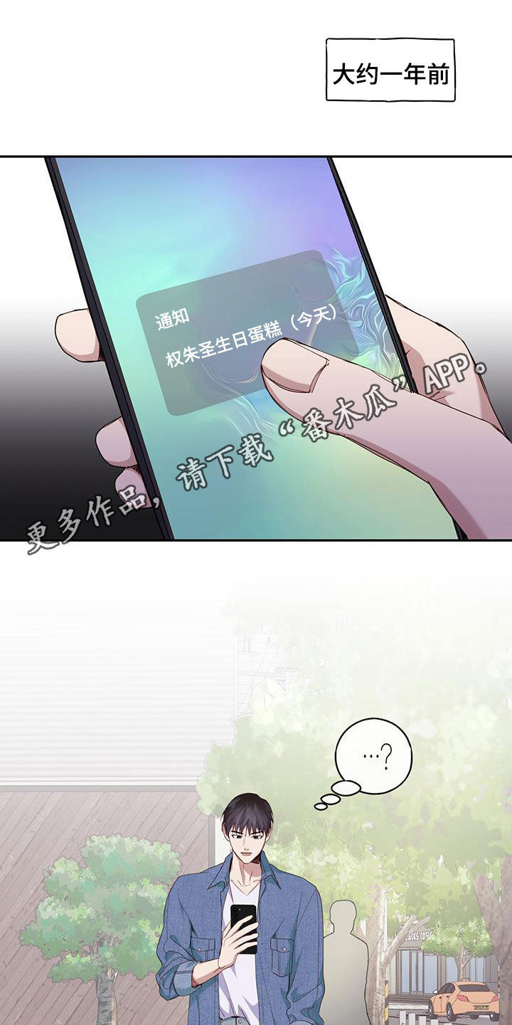 第61话0