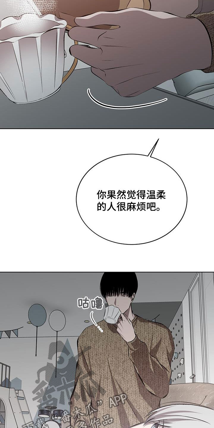 第48话25