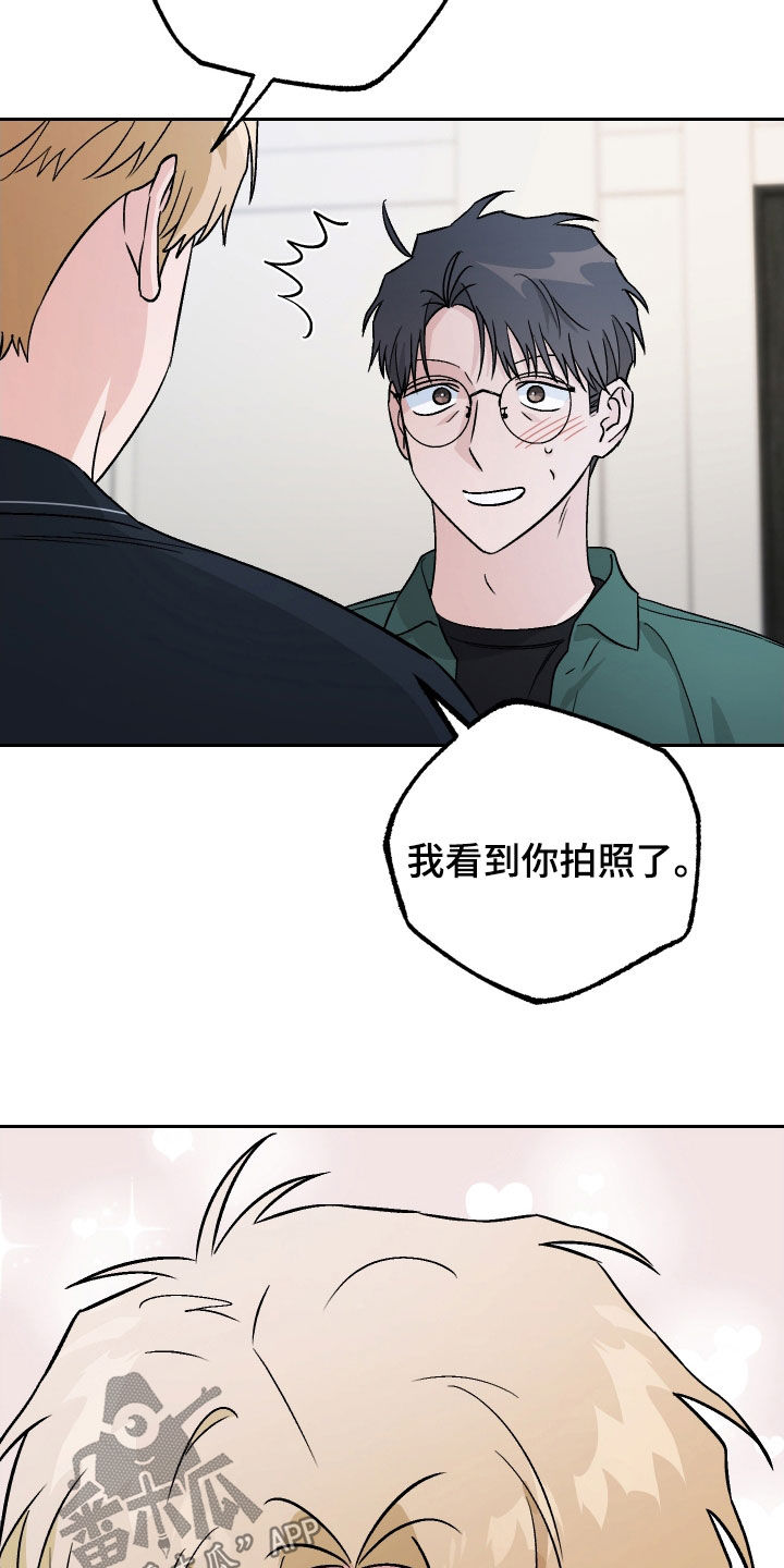 第149话10