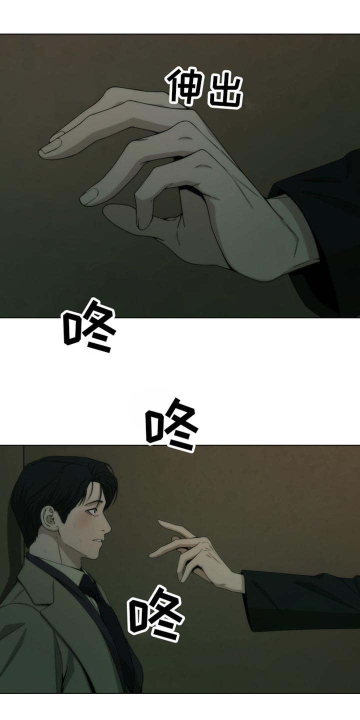 第16话0