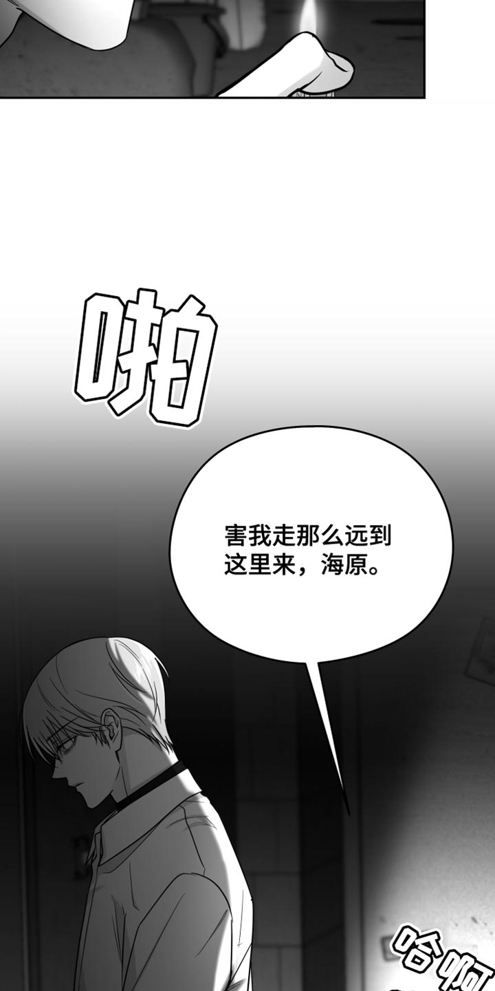 第75话34