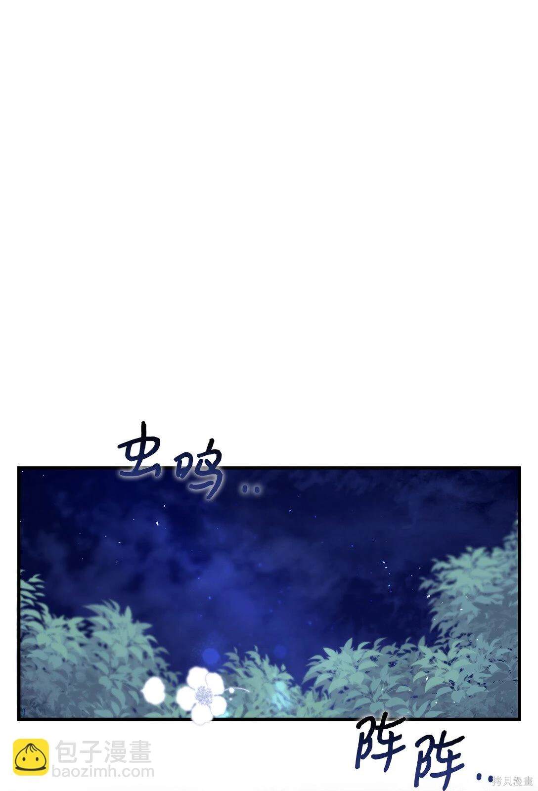 第55话67