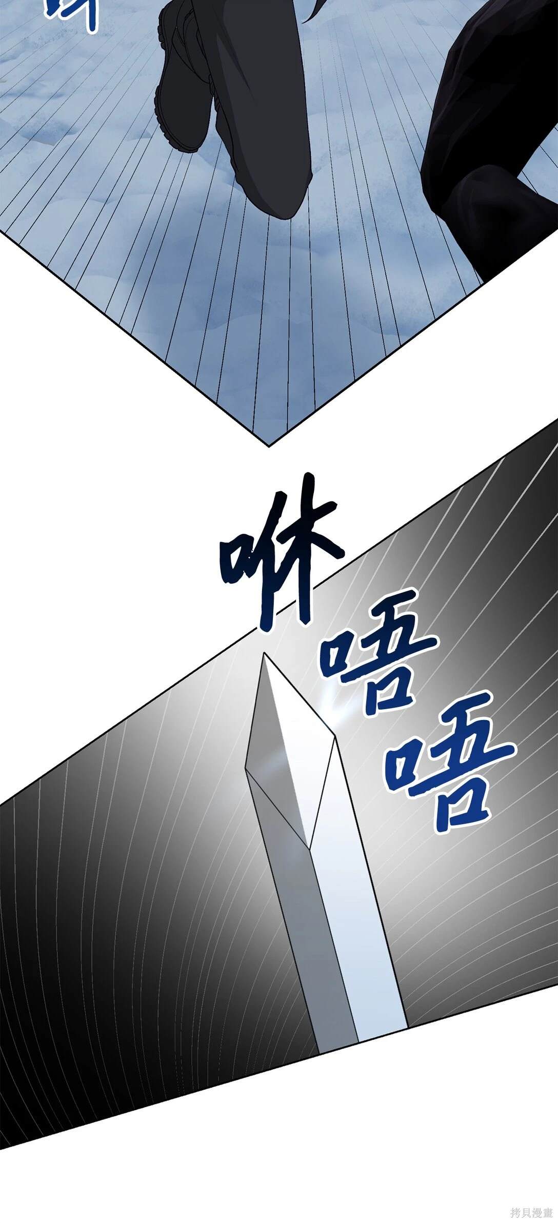 第49话62