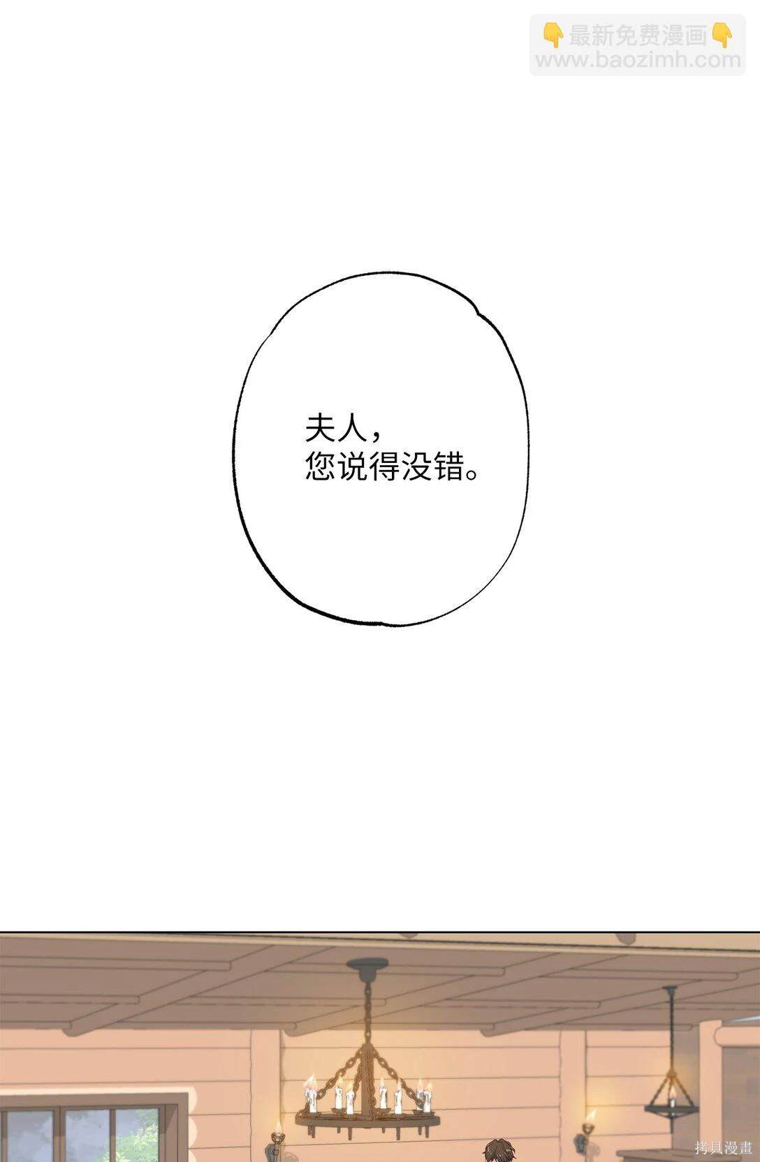 第55话39