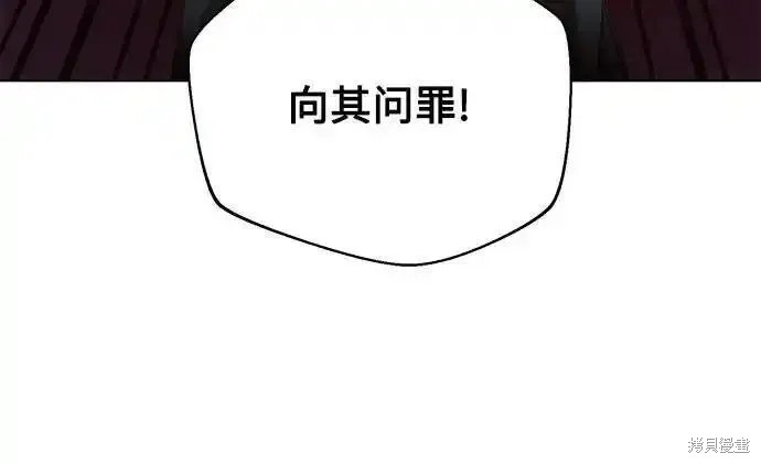 第73话9