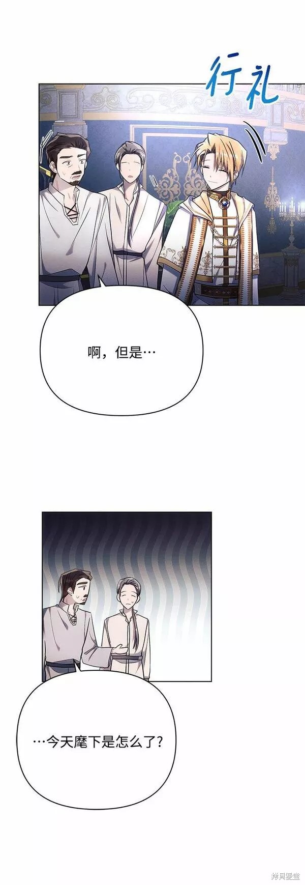 第33话27