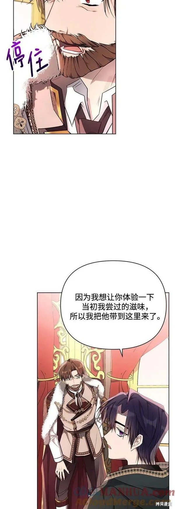 第44话27