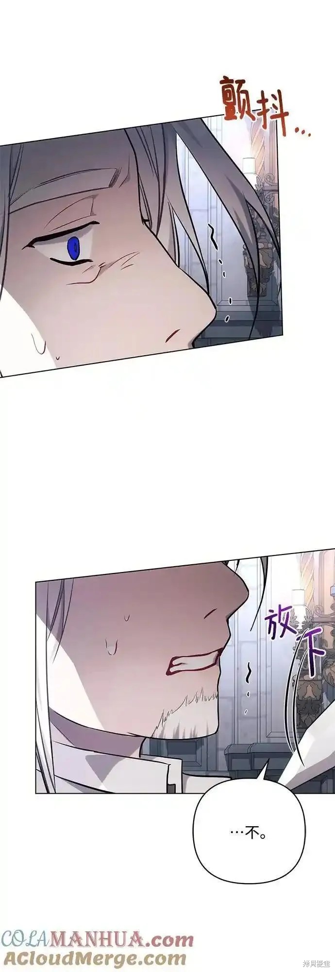 第69话12