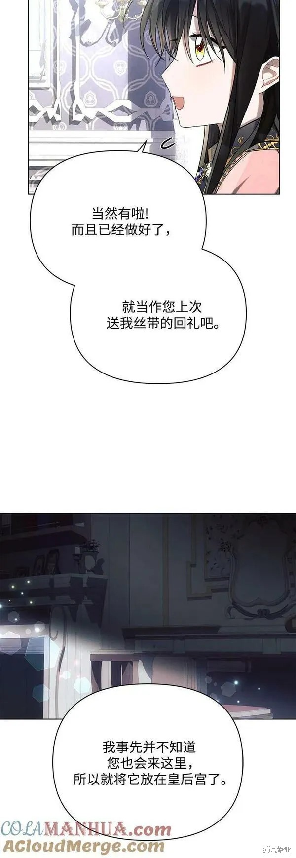 第39话48