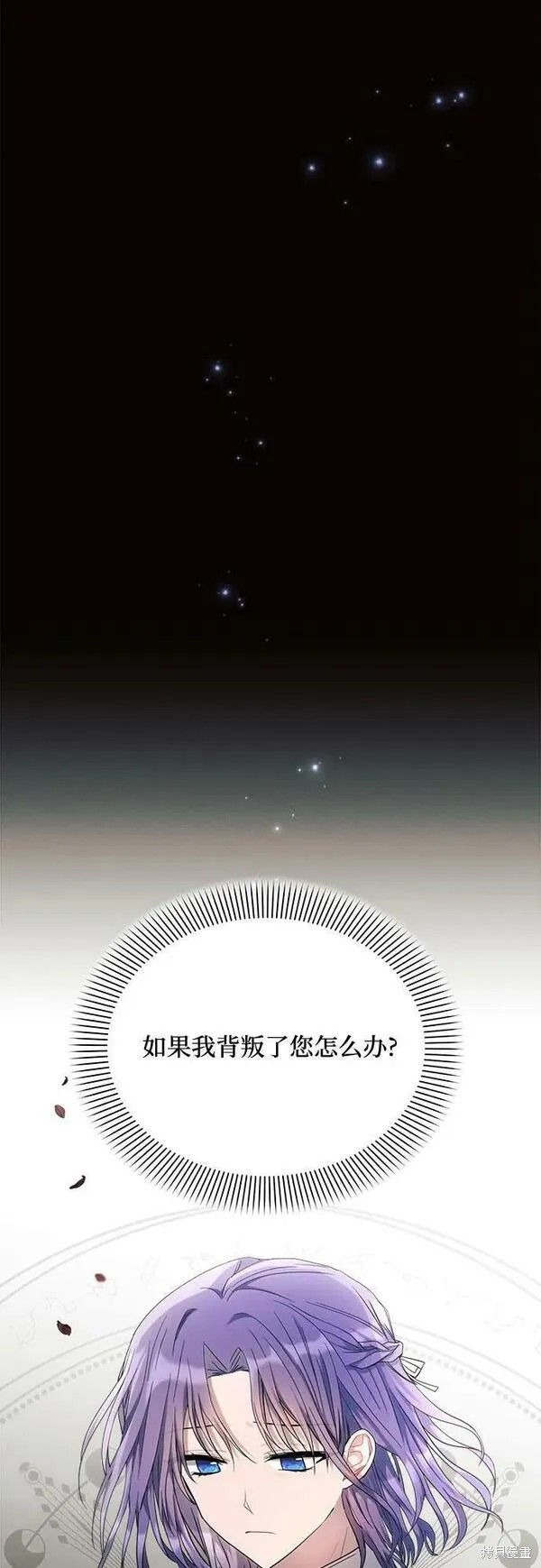 第43话64