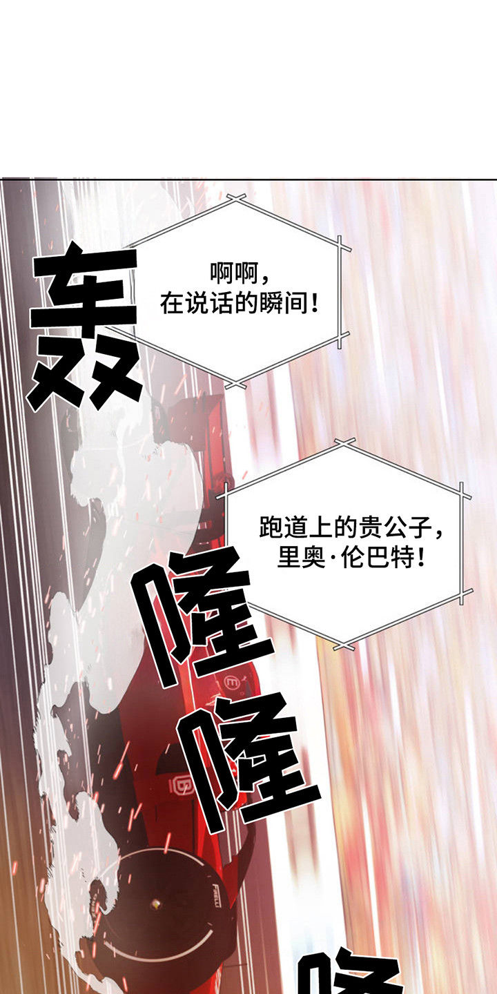 第1话0