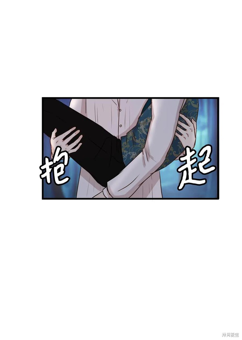 第18话61