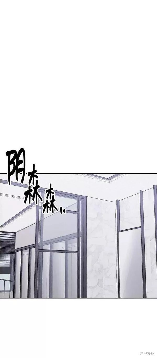 第21话1