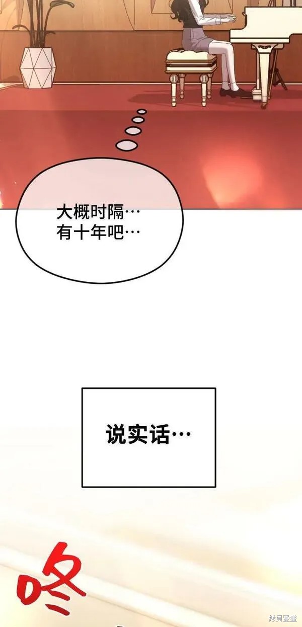 第36话17