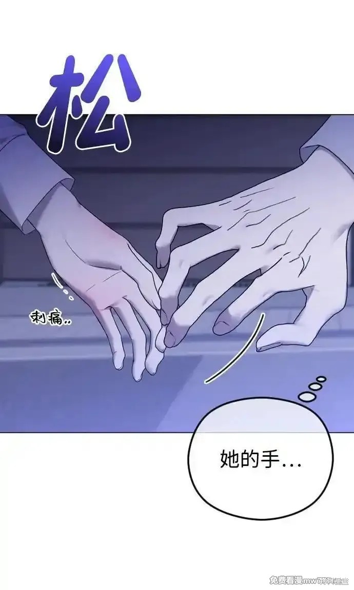 第57话34