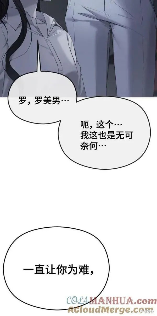 第34话48