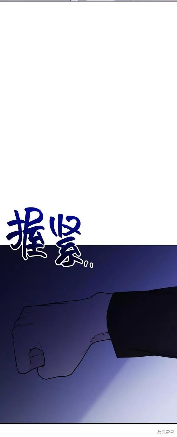 第9话17