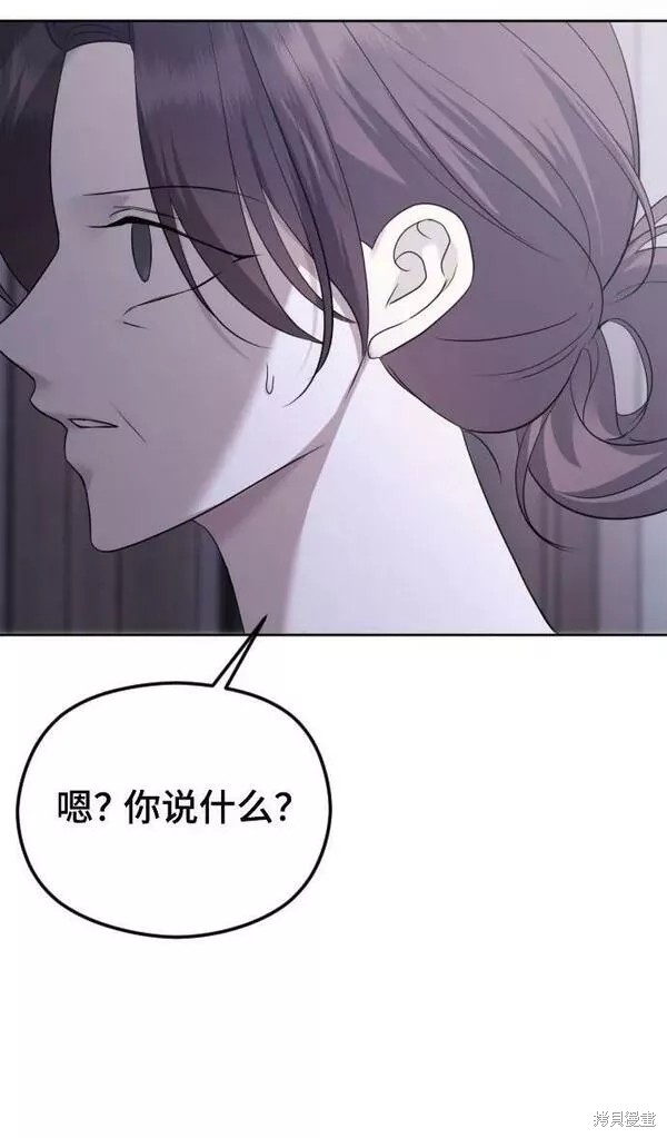 第31话22