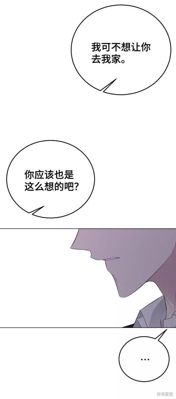 第19话69