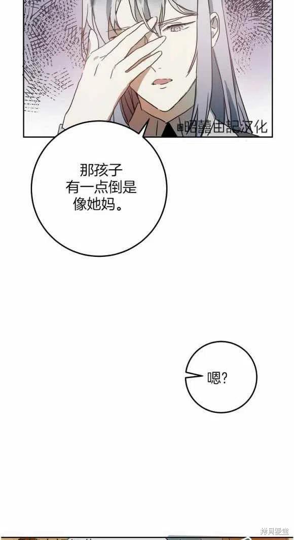 第11话25