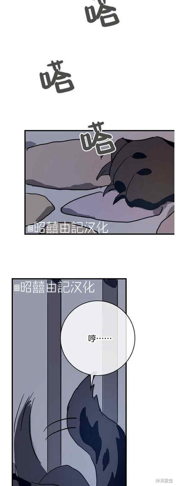 第46话38