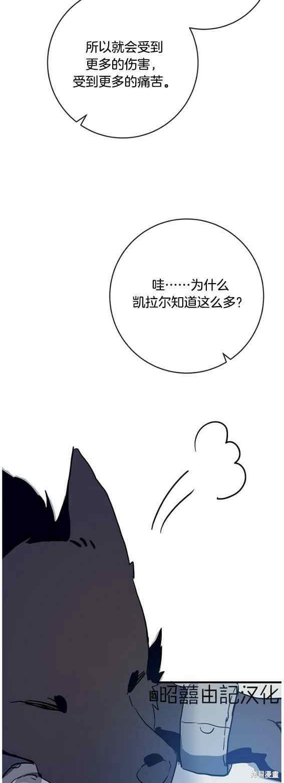 第46话22