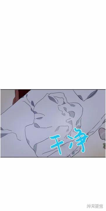 第14话41