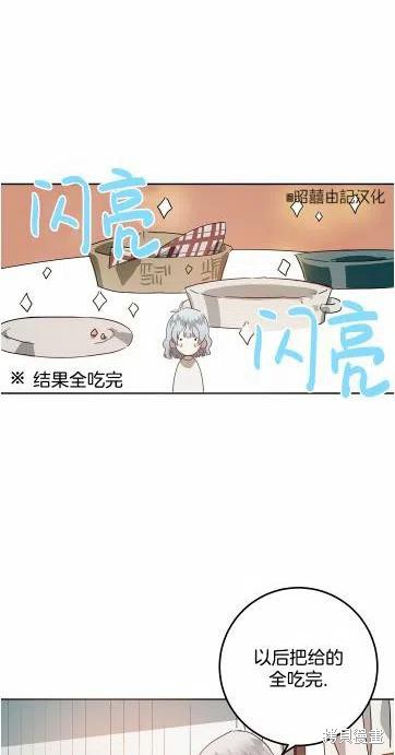 第15话22