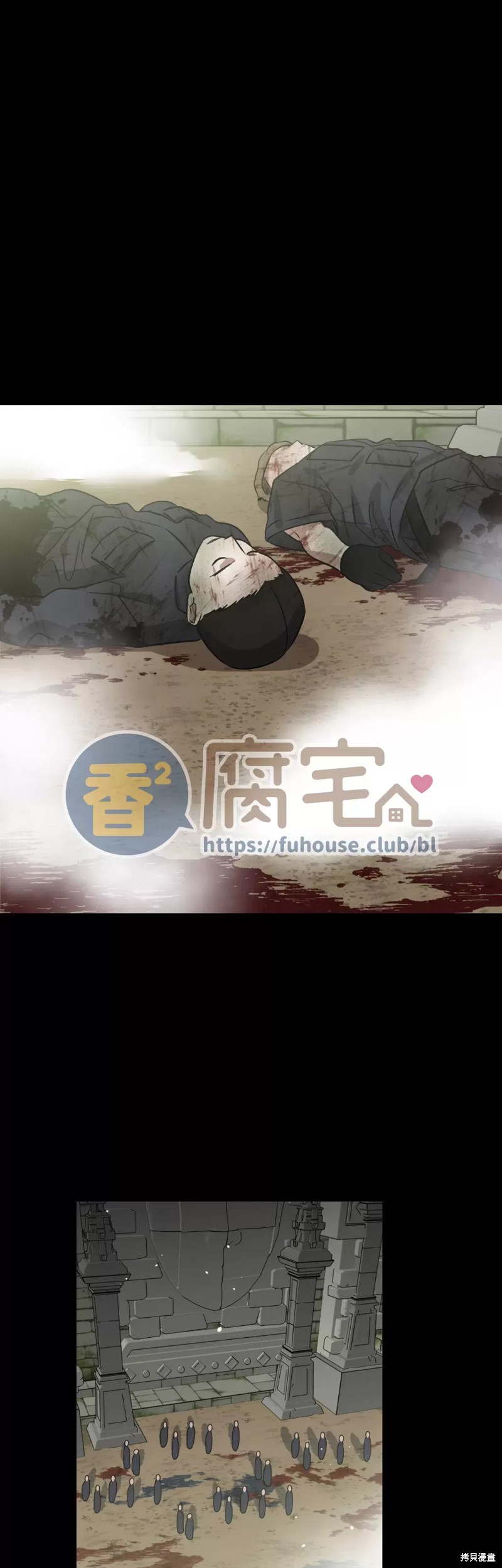 第14话19