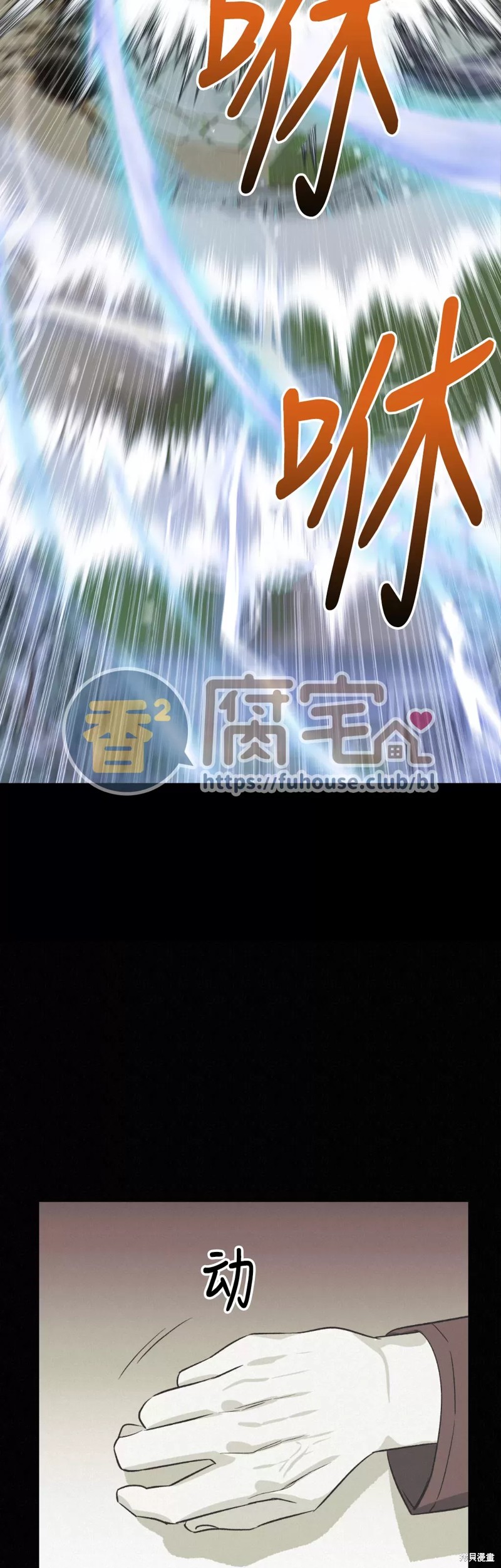 第14话15